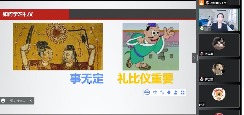 1666171426121143.png