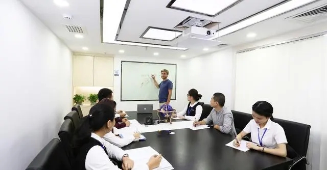 高培商院企业内训
