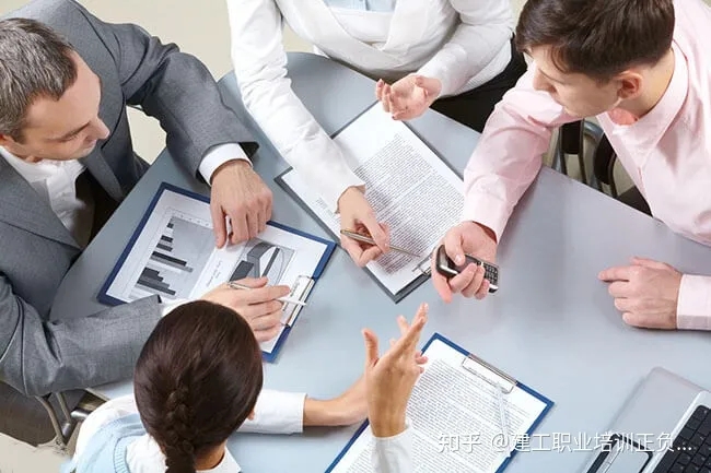 高培商院企业内训