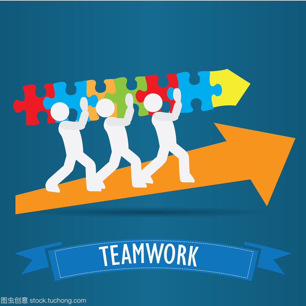 高培商院企业内训